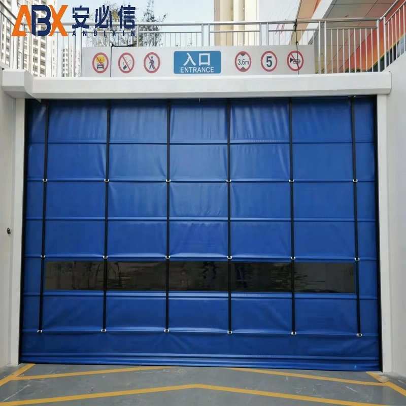 本溪冷库门封